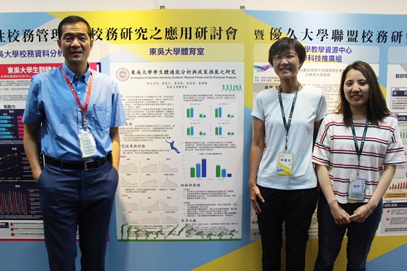 圖片標題:IMG_9827