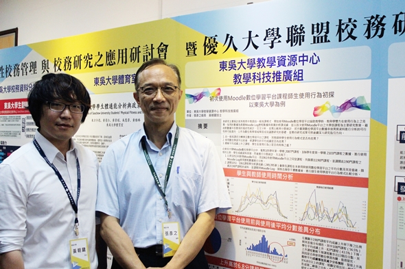 圖片標題:IMG_9836