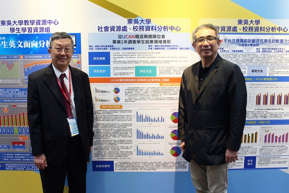 圖片標題:IMG_9843