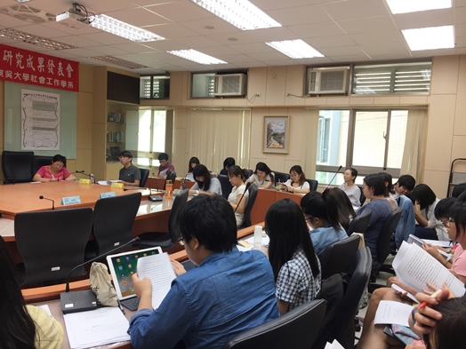 圖片標題:圖七 與會同學參與情形