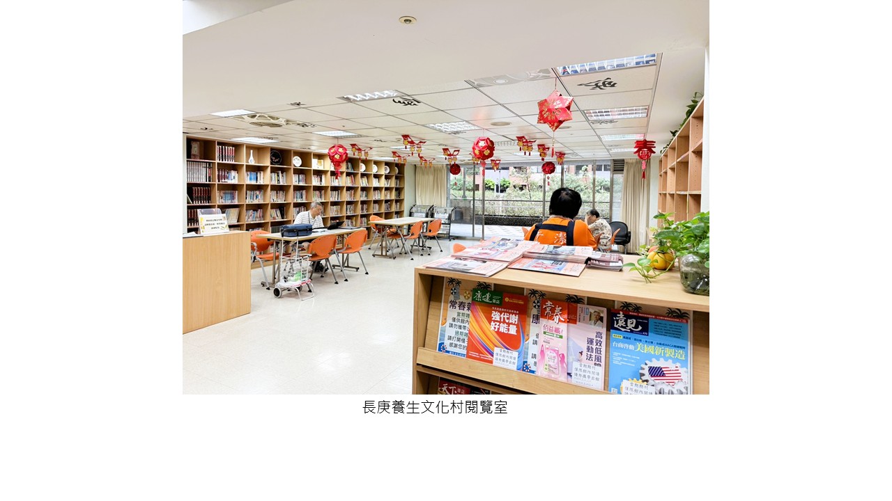 圖片標題:投影片6