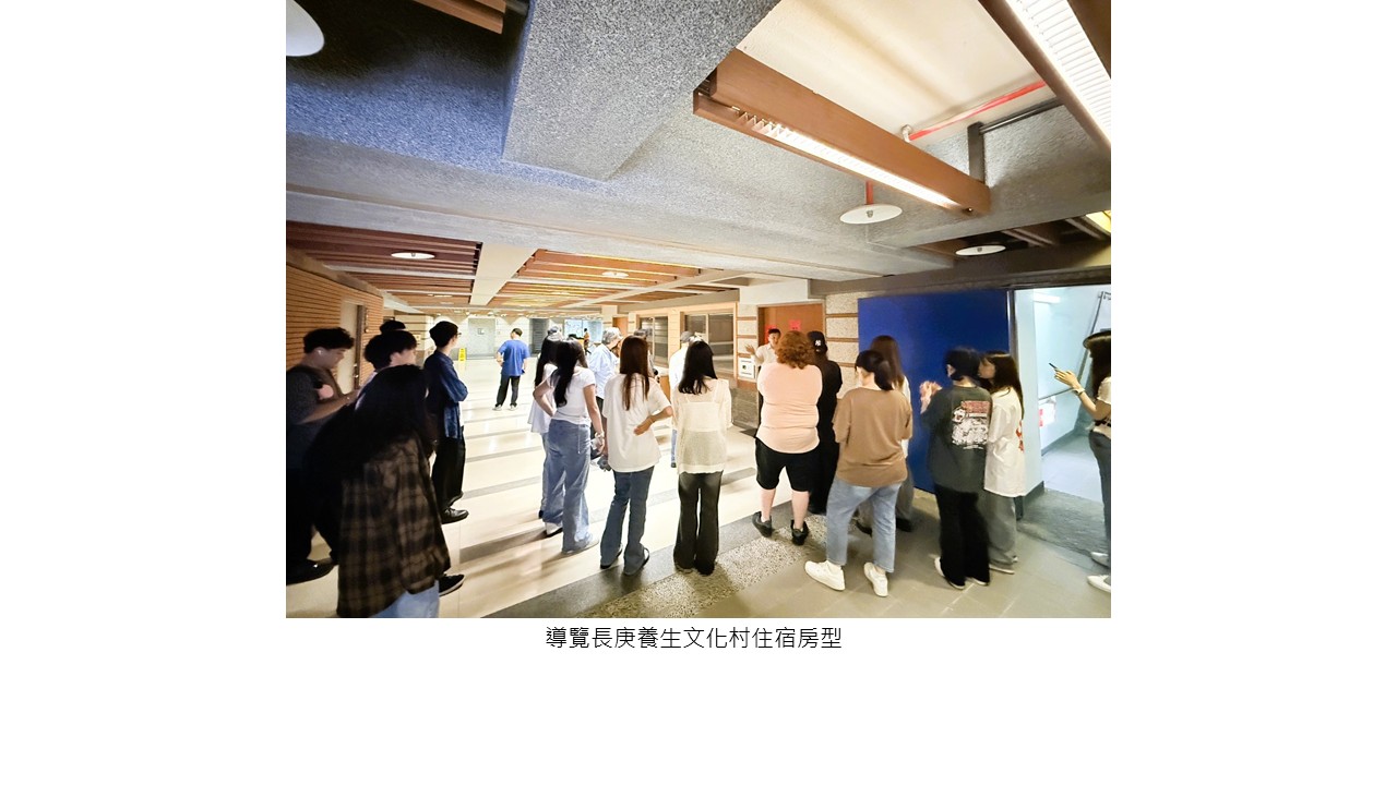 圖片標題:投影片5