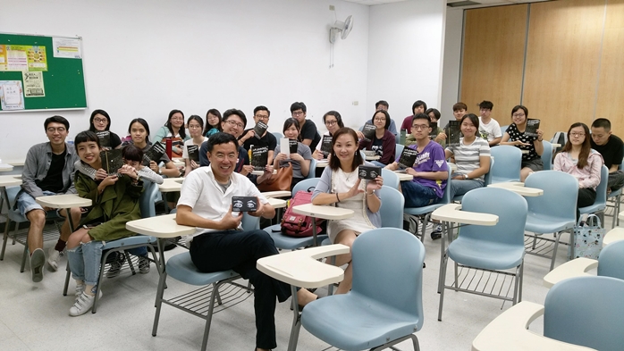 圖片標題:33237674_1132959916844998_1140756748475301888_n