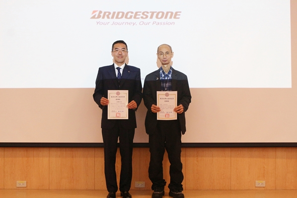 圖片標題:08頒發感謝狀