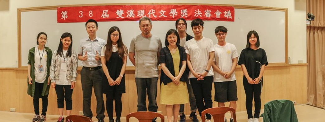 圖片標題:34051743_974726662686674_3427978235487453184_o