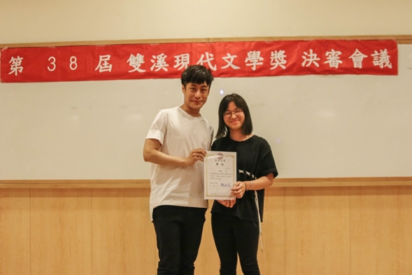 圖片標題:33899682_974726492686691_1530044346437468160_o