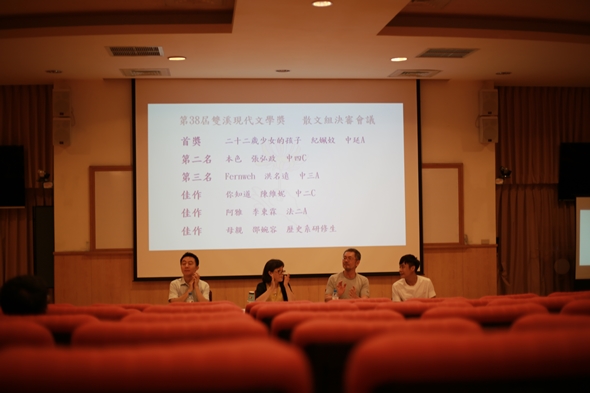 圖片標題:BU8B7574