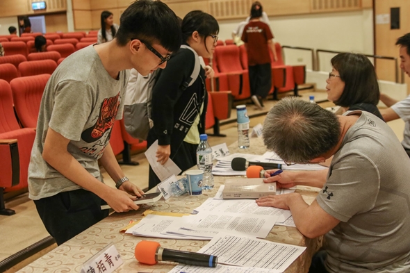 圖片標題:IMG_5918