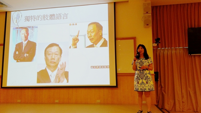 圖片標題:33386607_1133541353453521_7888711731306823680_n