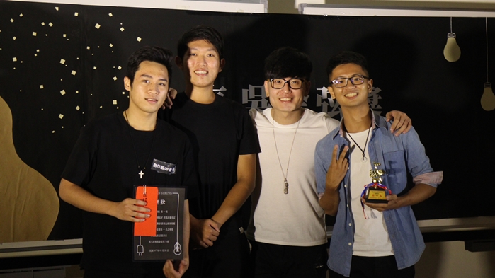 圖片標題:05頒獎