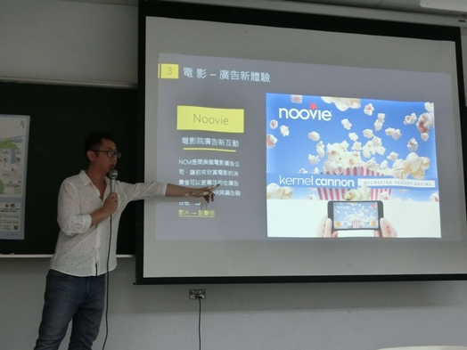 圖片標題:CIMG4435