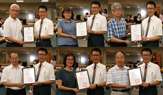 圖片標題:學術單位照片