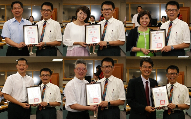 圖片標題:行政單位照片