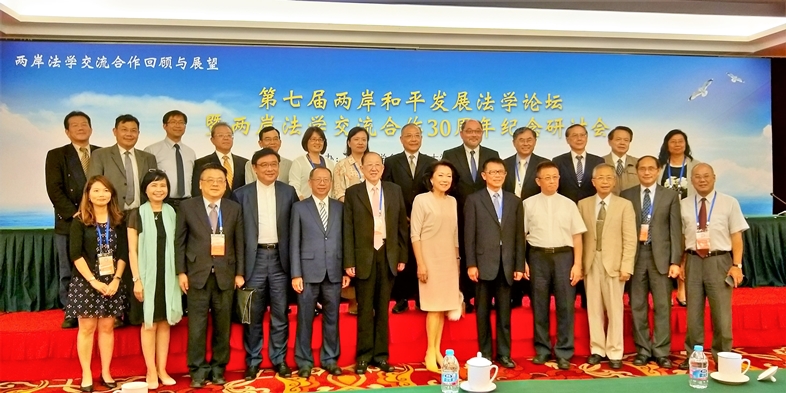 圖片標題:IMG201807201714391