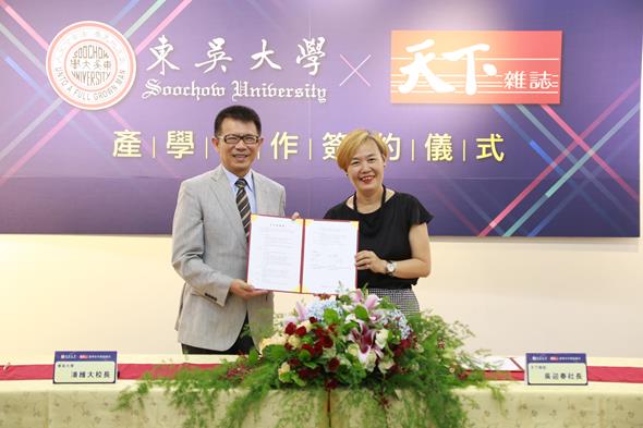 圖片標題:IMG_9068 (Copy)