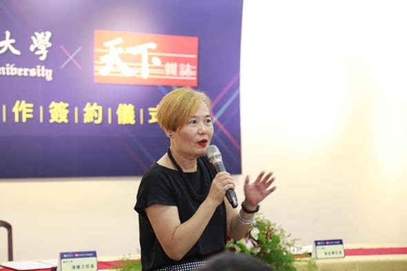 圖片標題:IMG_8972 (Copy)