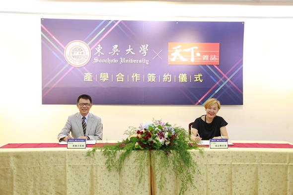 圖片標題:IMG_9054 (Copy)