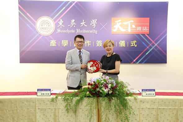 圖片標題:IMG_9076 (Copy)