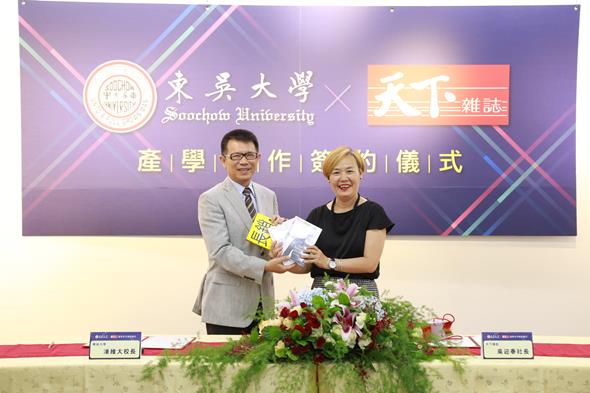 圖片標題:IMG_9092 (Copy)