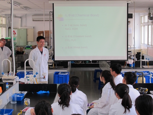 圖片標題:IMG_2441