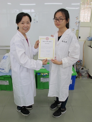 圖片標題:IMG_2637