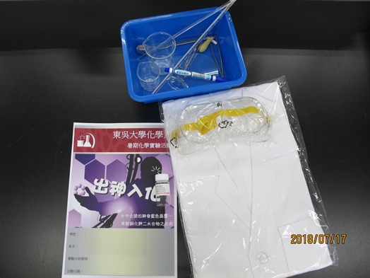 圖片標題:IMG_1813