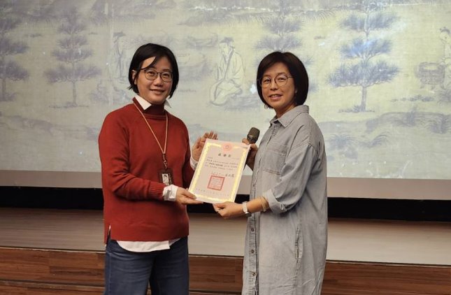 圖片標題:通識教育中心第二專長課程故宮文物賞析與創新應用實地教學封面3