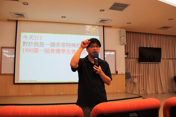 圖片標題:02 蔡志賢老師演講