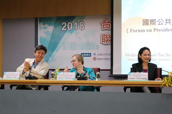 圖片標題:圓桌會議