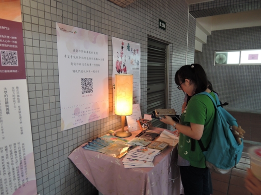 圖片標題:DSCN3341