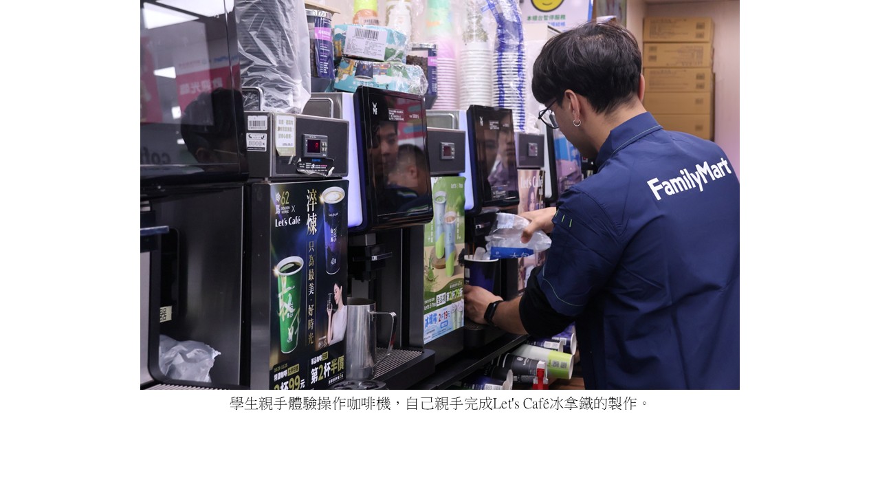 圖片標題:華語教學中心與賽珍珠基金會合作外籍學生職場體驗4