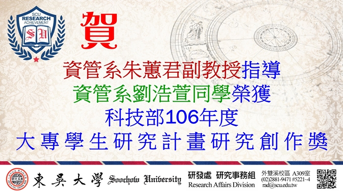 圖片標題:投影片2