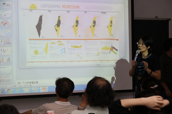 圖片標題:周世瑀博士詳細圖解說明被以色列軍事占領的巴勒斯坦土地