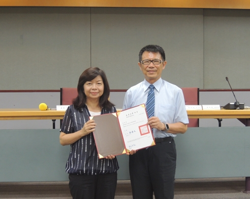 圖片標題:DSCN1532