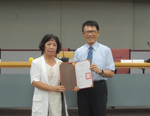 圖片標題:DSCN1536