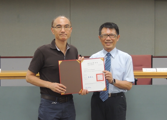 圖片標題:DSCN1539