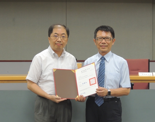 圖片標題:DSCN1541