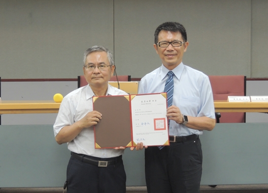 圖片標題:DSCN1542