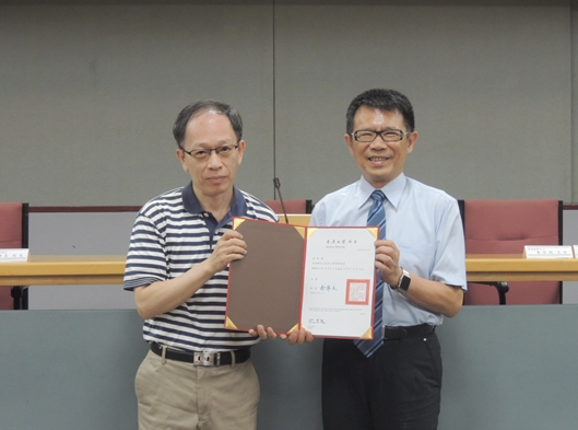 圖片標題:DSCN1543