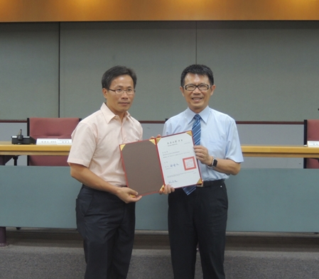 圖片標題:DSCN1547