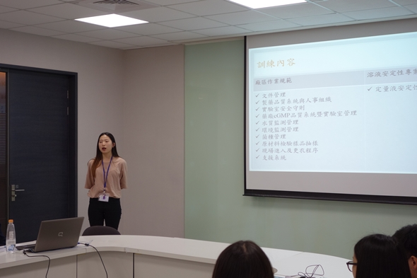 圖片標題:DSC09656