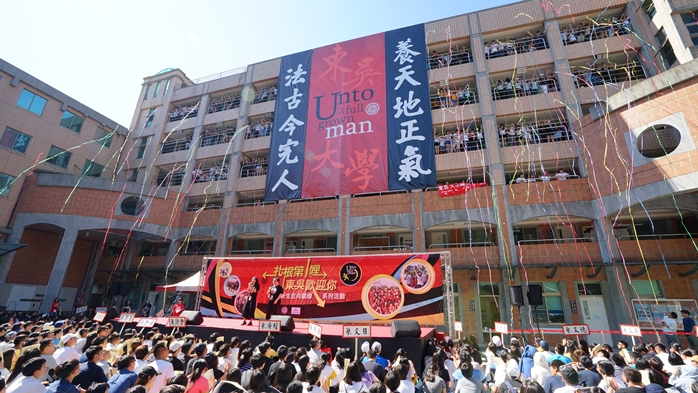 圖片標題:DSC01248