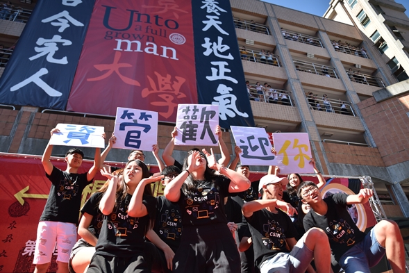 圖片標題:DSC_9112