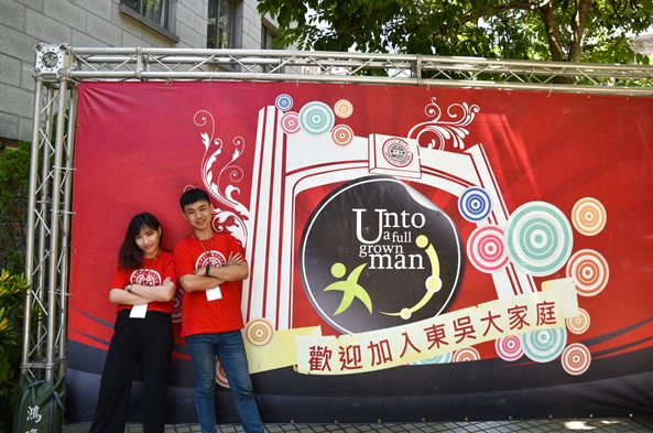 圖片標題:DSC_9152