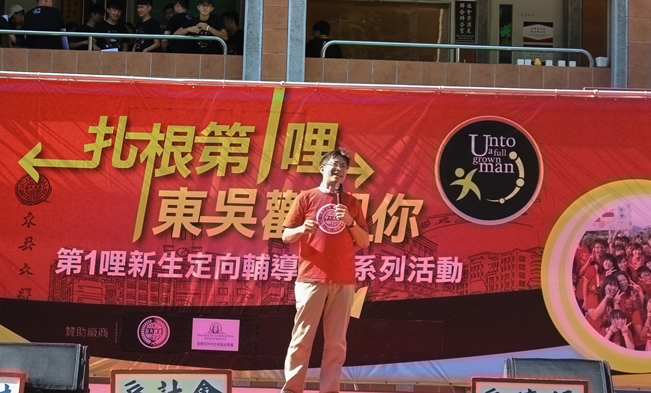 圖片標題:IMG_4159