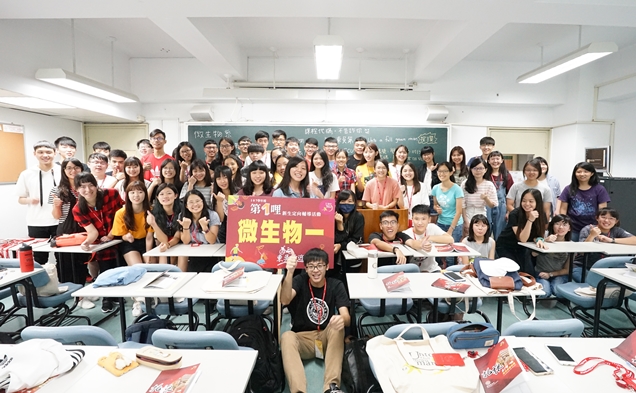 圖片標題:DSC01281