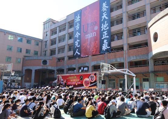 圖片標題:IMG_5010