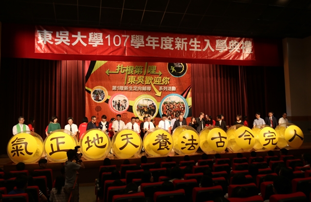 圖片標題:IMG_5207