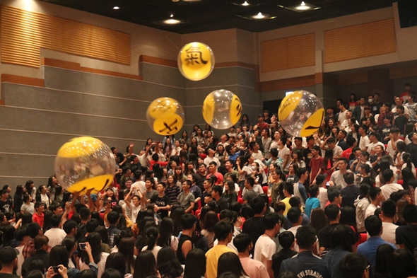 圖片標題:IMG_5231