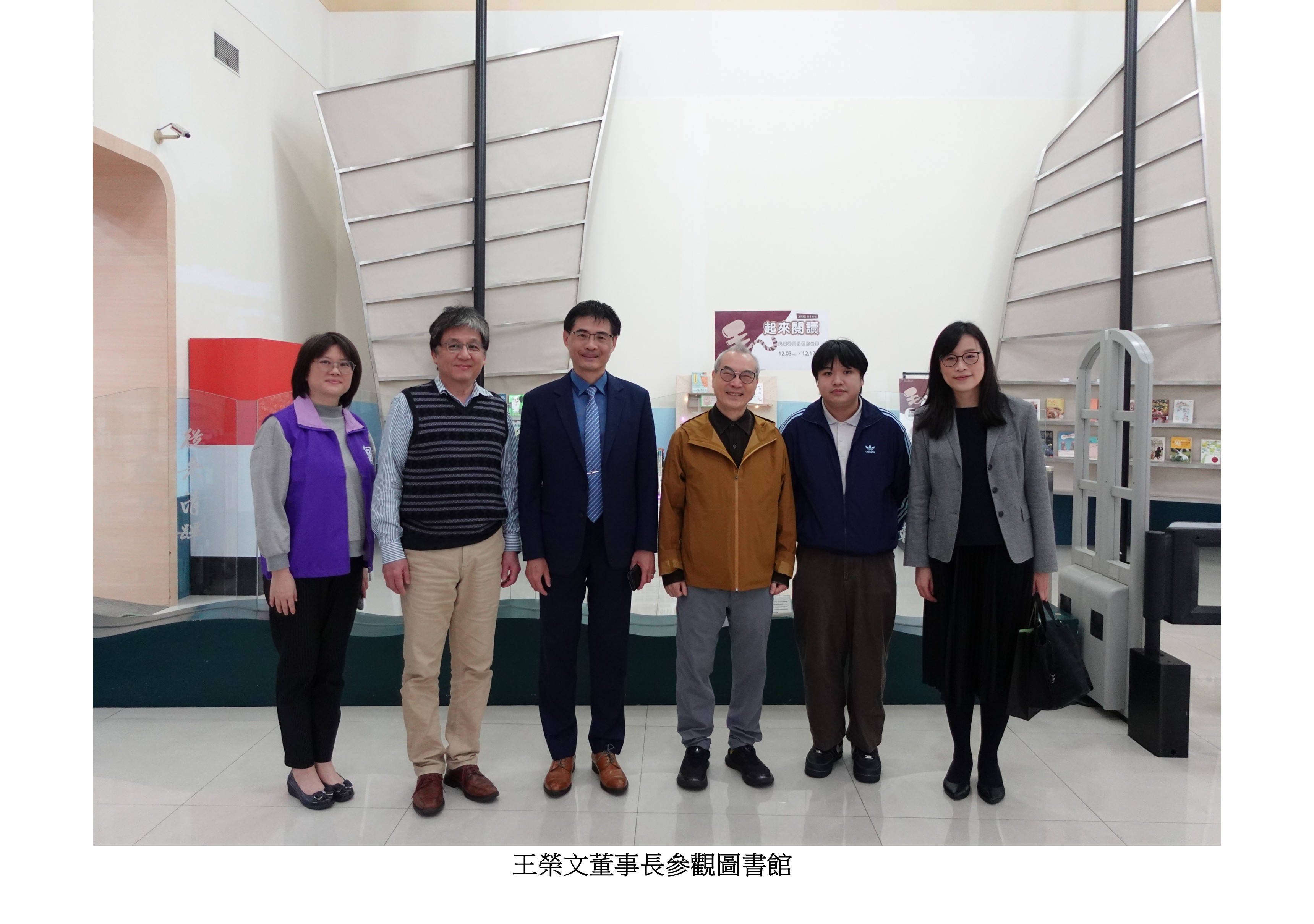 圖片標題:與華山文創園區簽約4